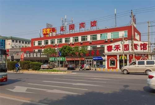 哈尔滨窗帘大概多少钱