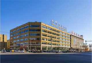 滨州专业食品机械批发