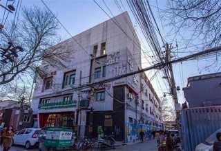 电商供应链执行管理系统多少钱