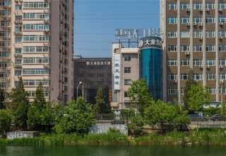 内蒙古什么GoToMeeting市面价