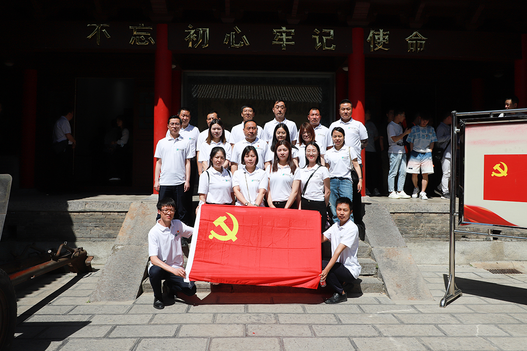 1623749102.jpg 微信图片_20210605150039.jpg