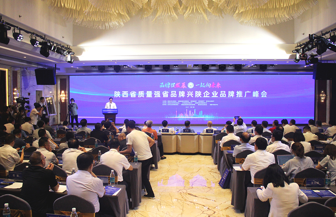 1659774798.jpg 微信图片_20220801162359.jpg