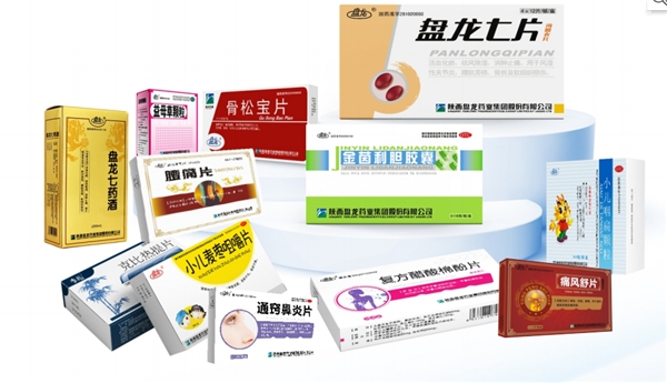 1664352038.jpg 开云线上登录平台入口七片药品盒子.jpg