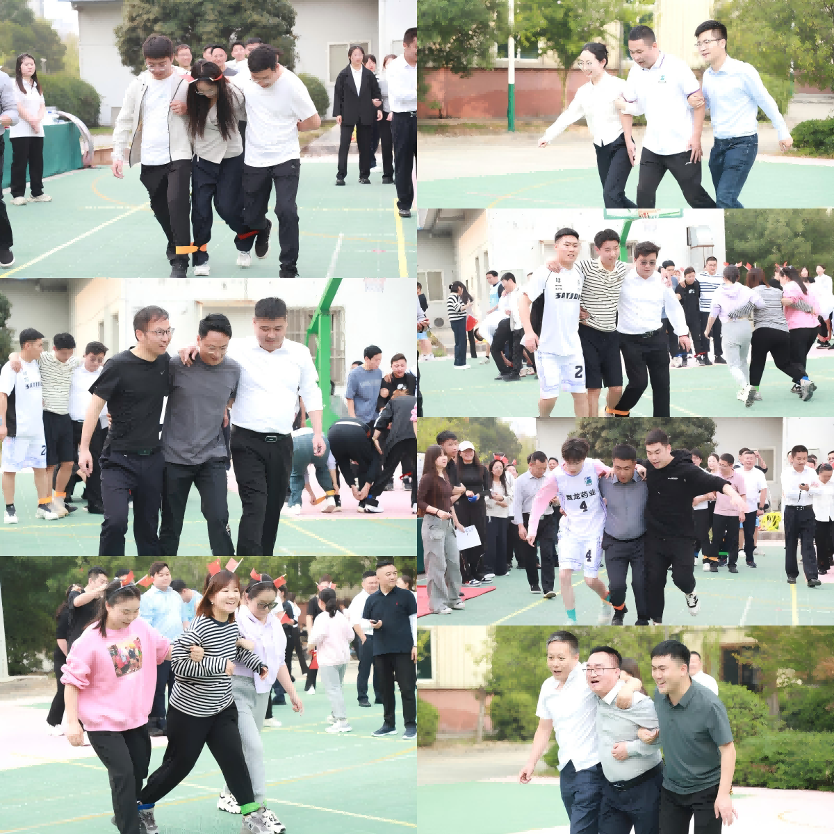 1728465863.png WPS拼图0.png