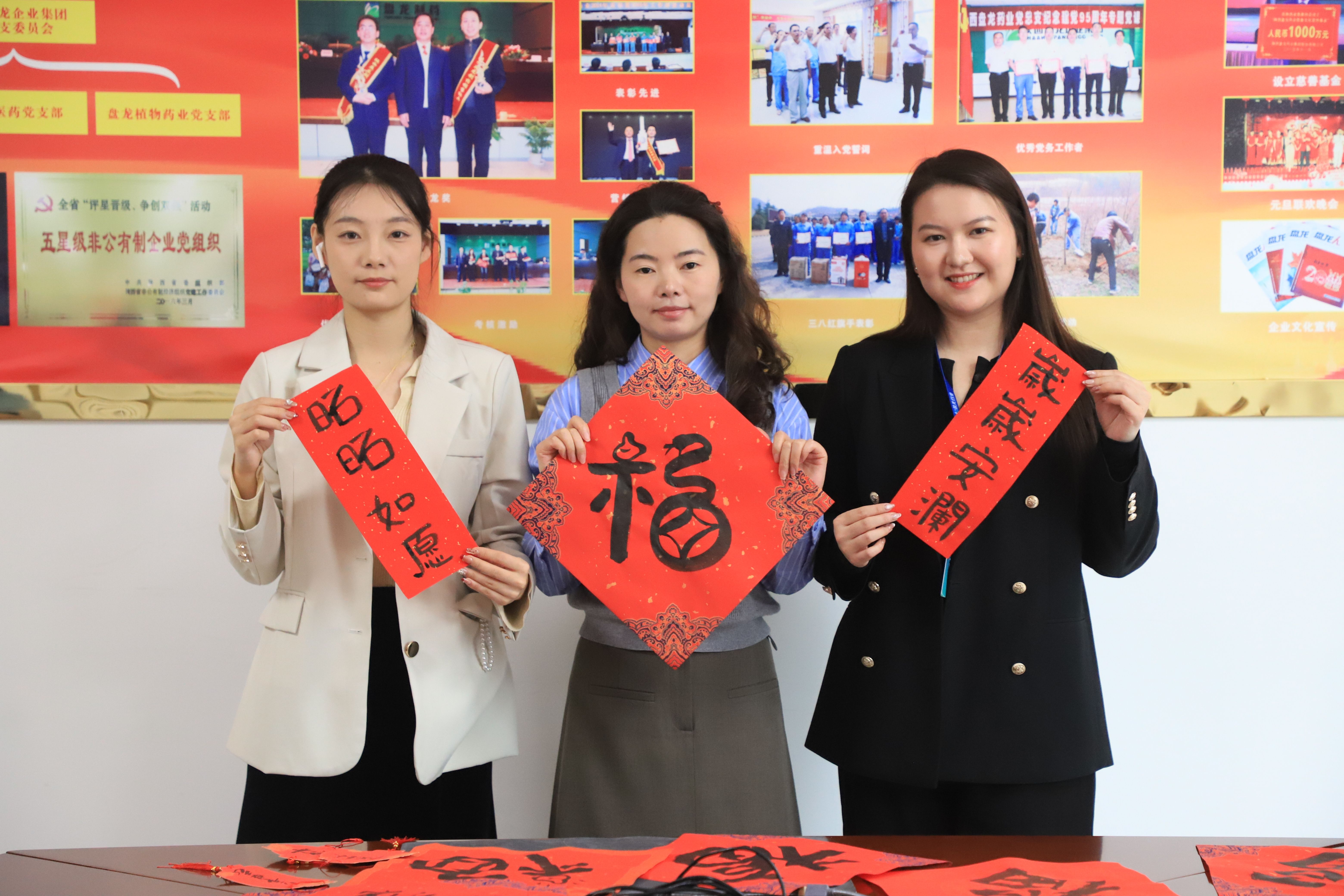 微信图片_20250122175943.jpg