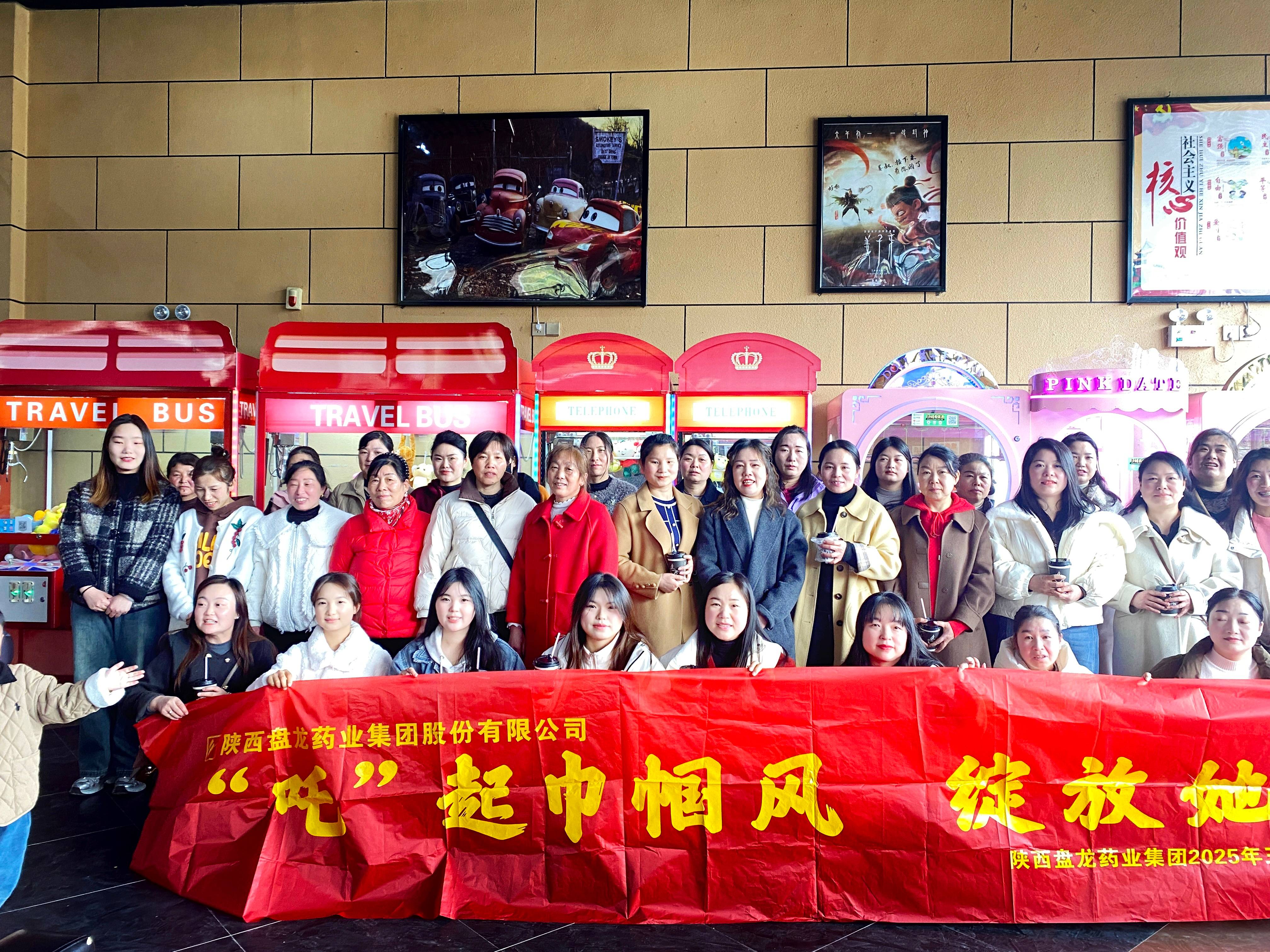 微信图片_20250308180057.jpg