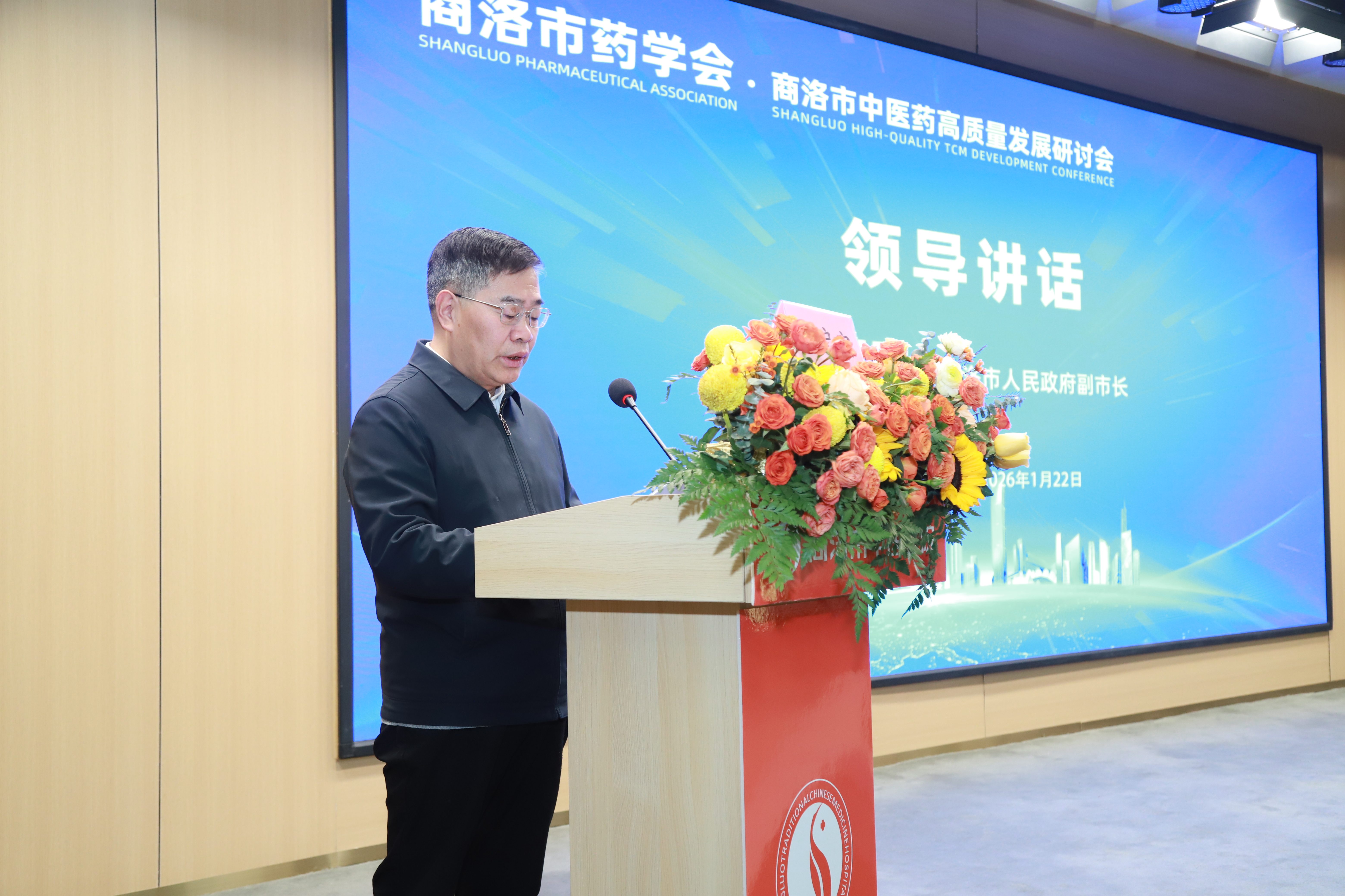 1770793695.jpg 微信图片_20260122170249_731_43.jpg