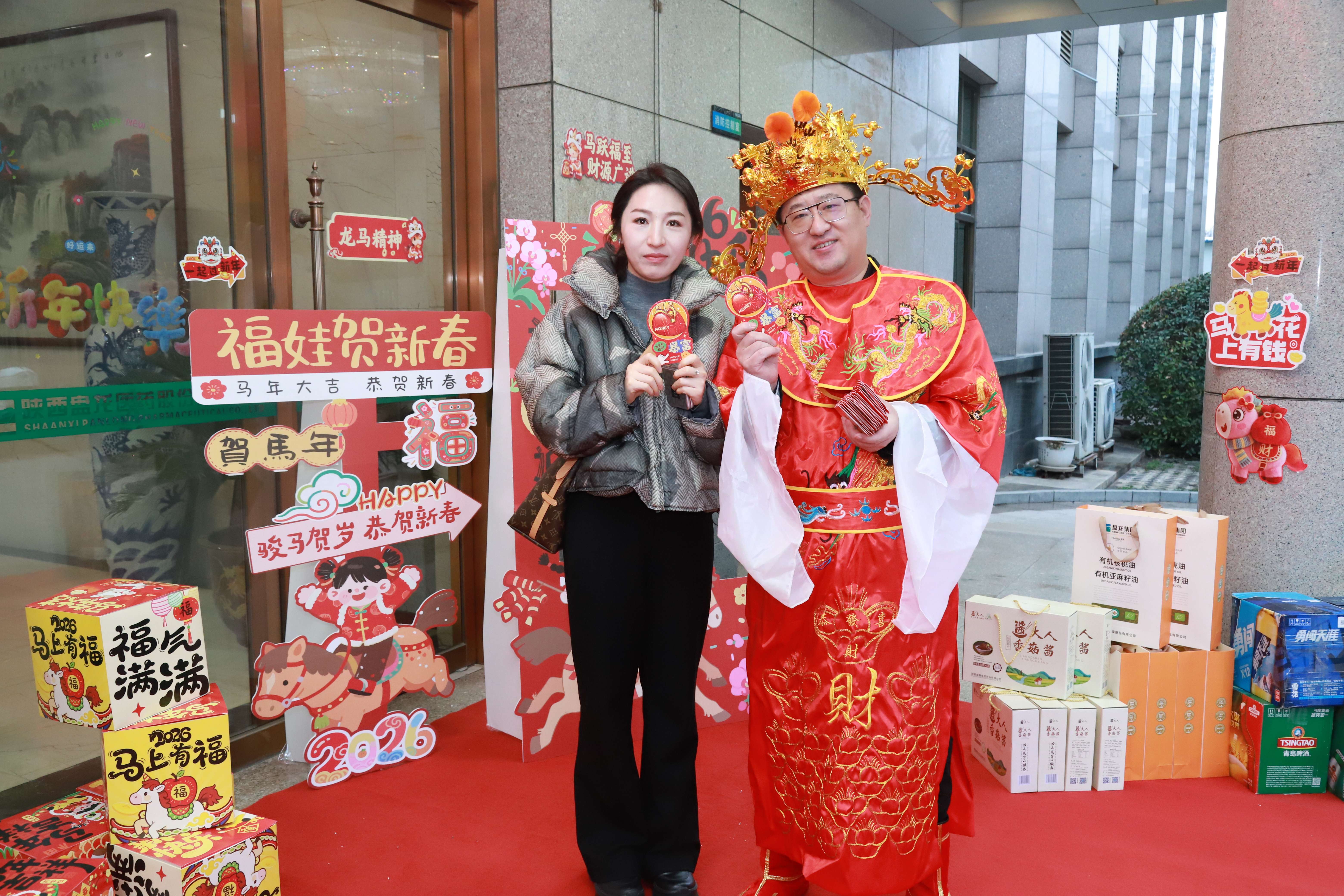 1772525022.jpg 微信图片_20260224113824_874_127.jpg