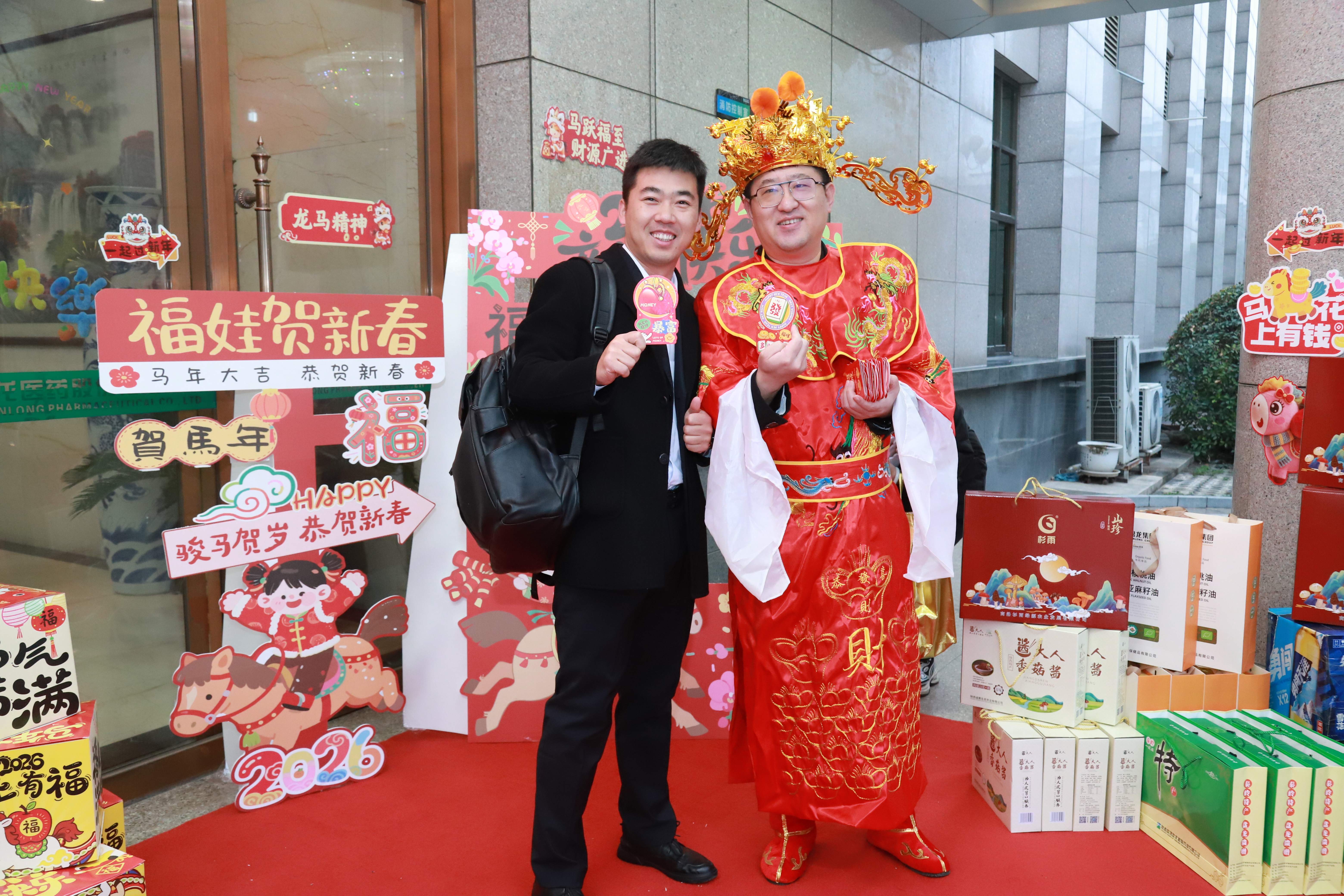1772525025.jpg 微信图片_20260224113825_875_127.jpg