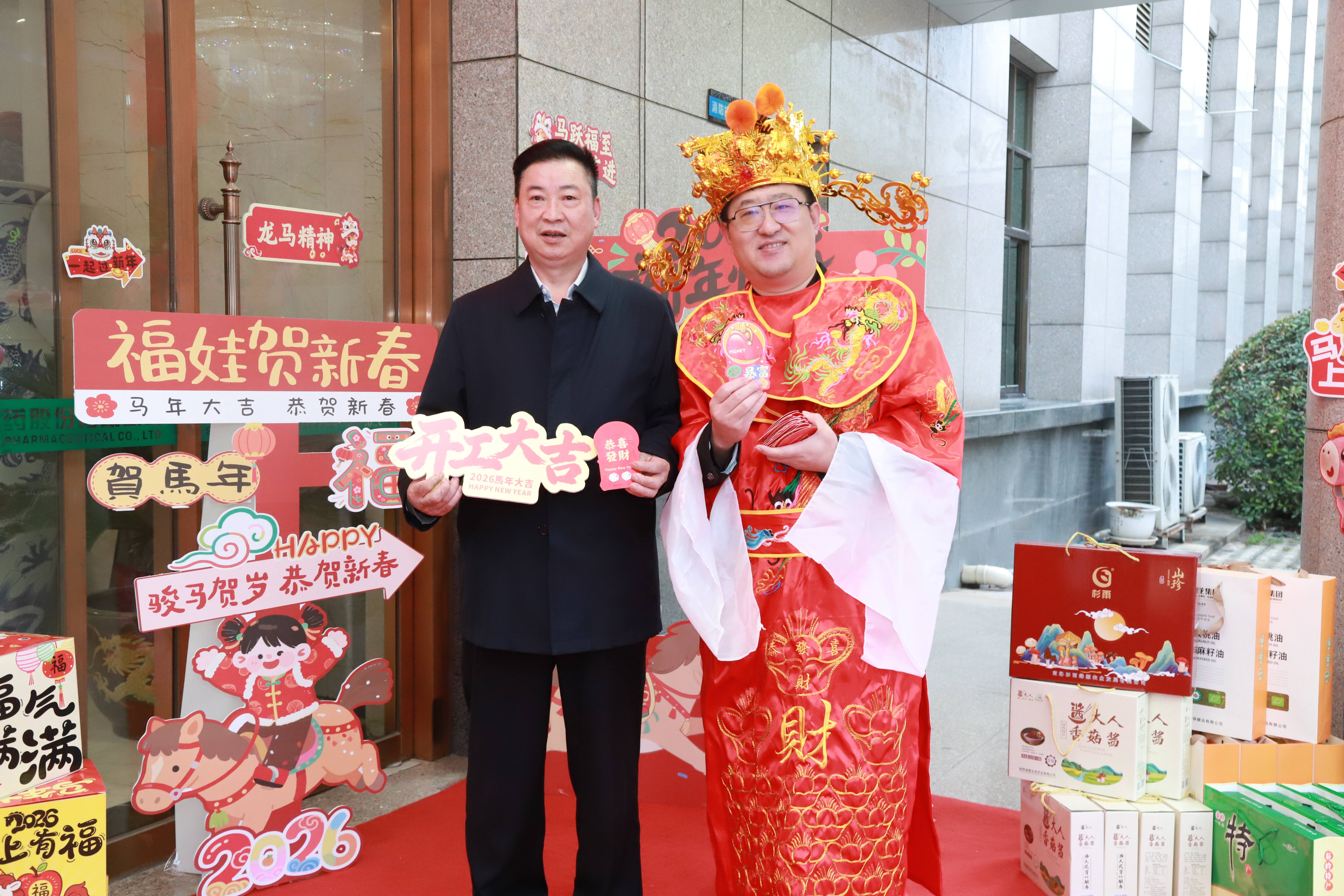 1772525028.jpg 微信图片_20260224113827_877_127.jpg