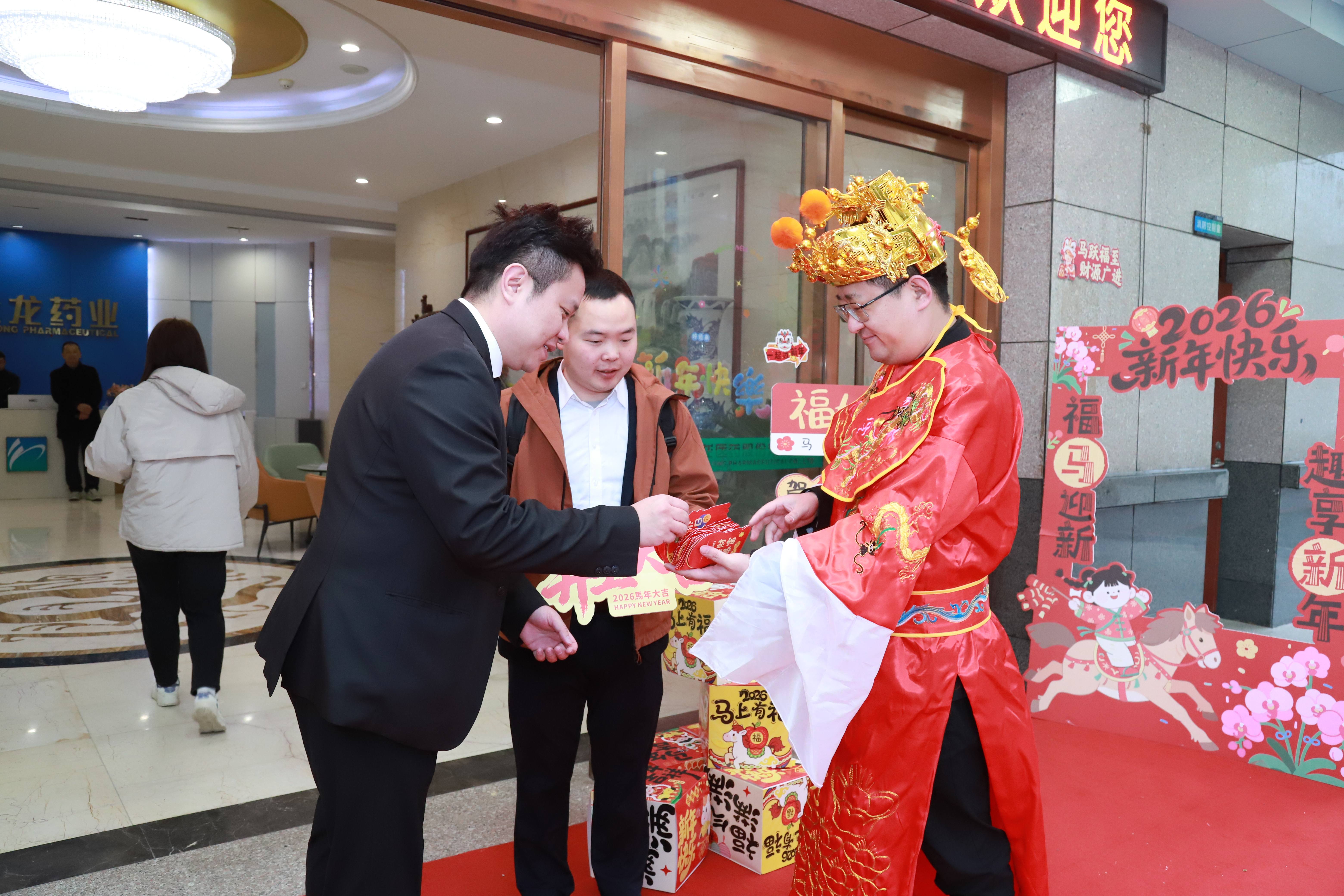 1772525034.jpg 微信图片_20260224113827_878_127.jpg