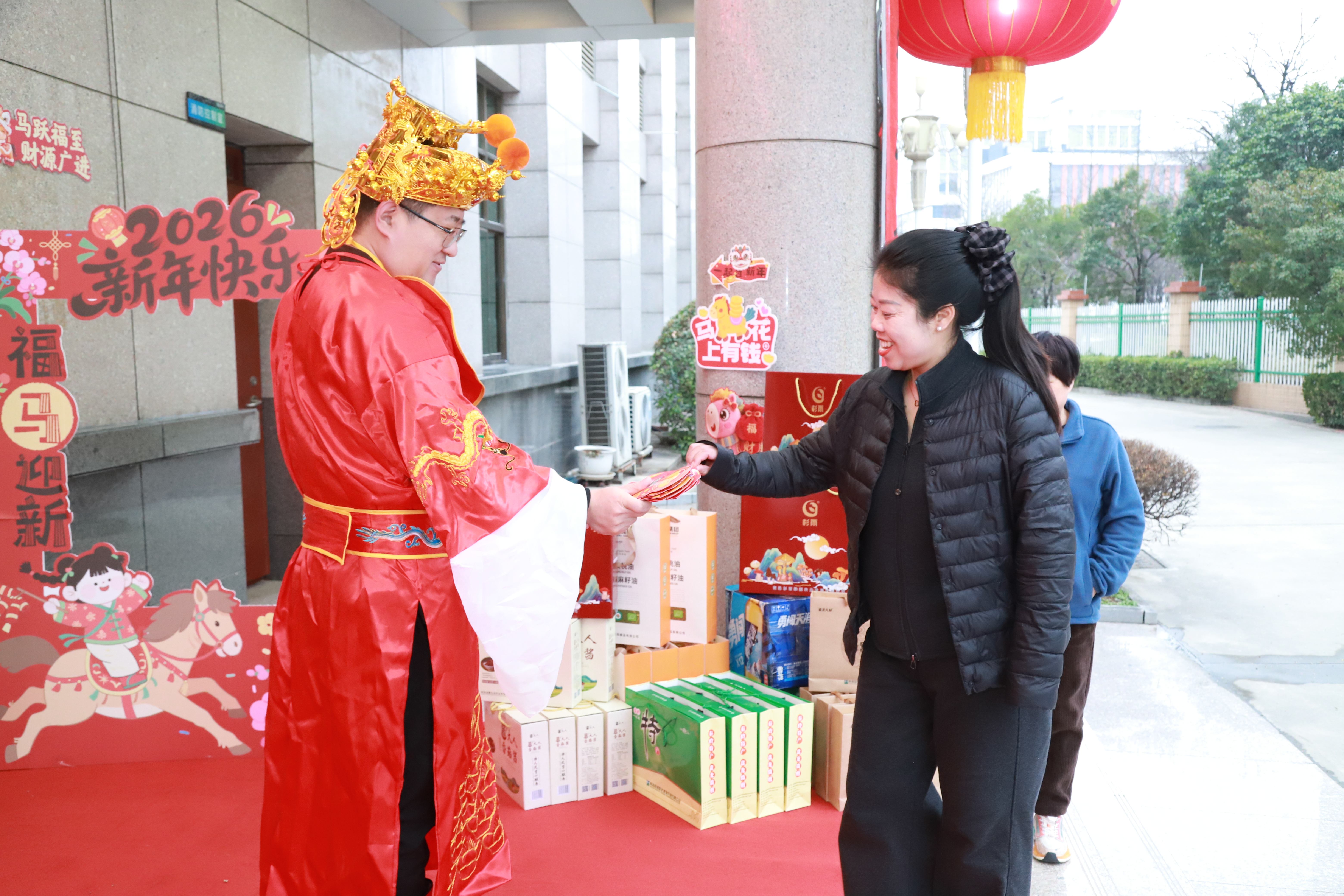 1772525038.jpg 微信图片_20260224113830_881_127.jpg