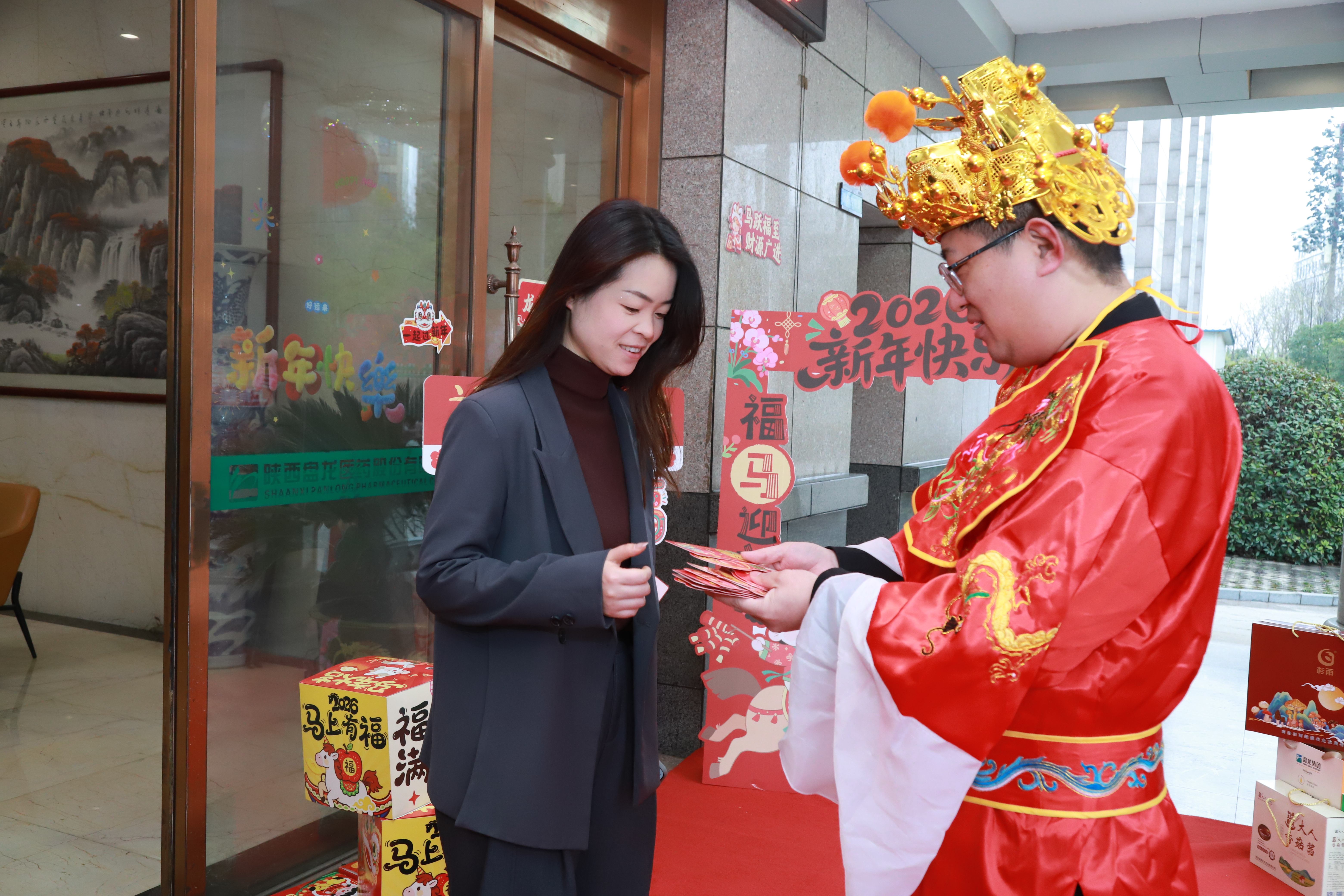 1772525045.jpg 微信图片_20260224113835_888_127.jpg