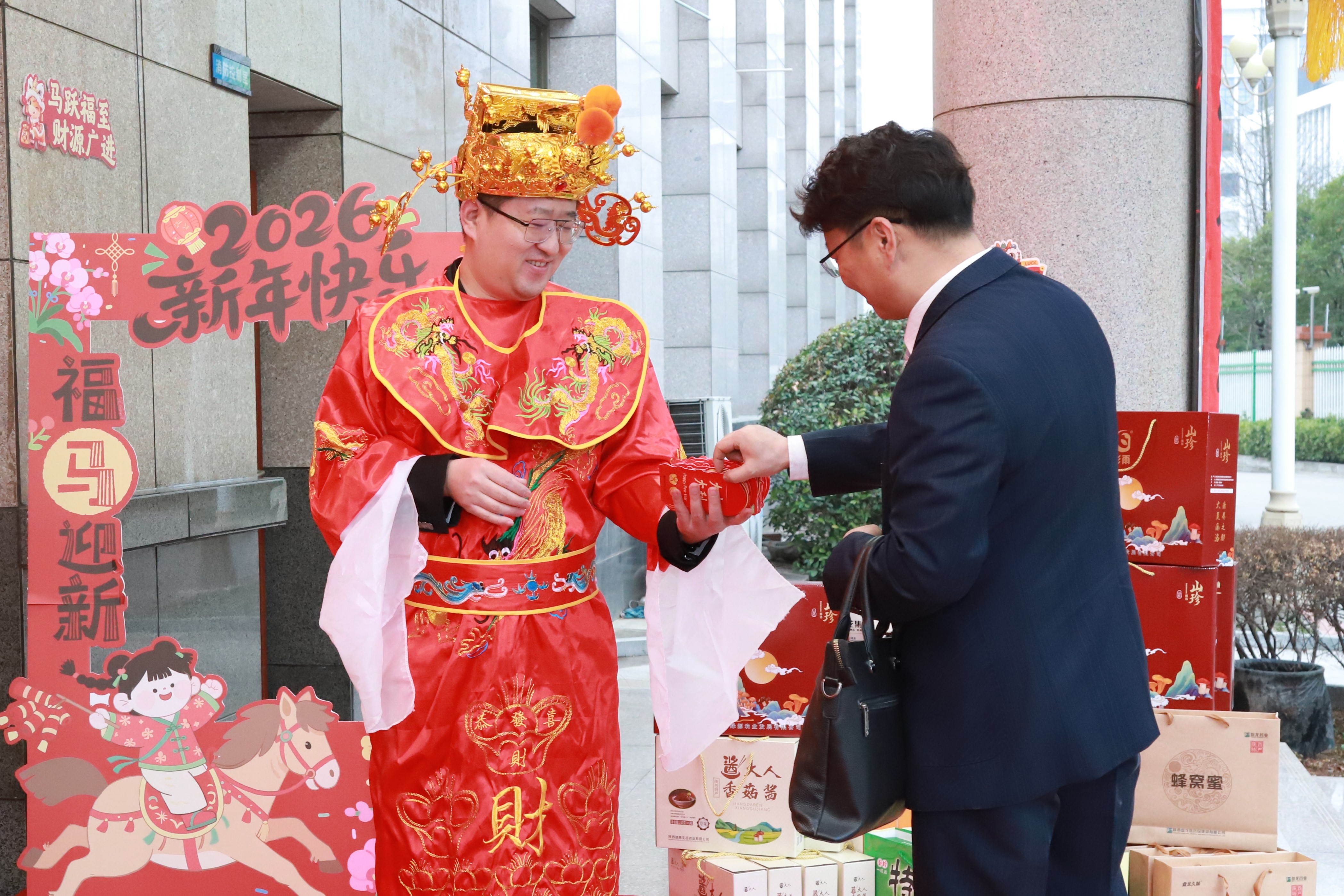 1772525048.jpg 微信图片_20260224113835_889_127.jpg