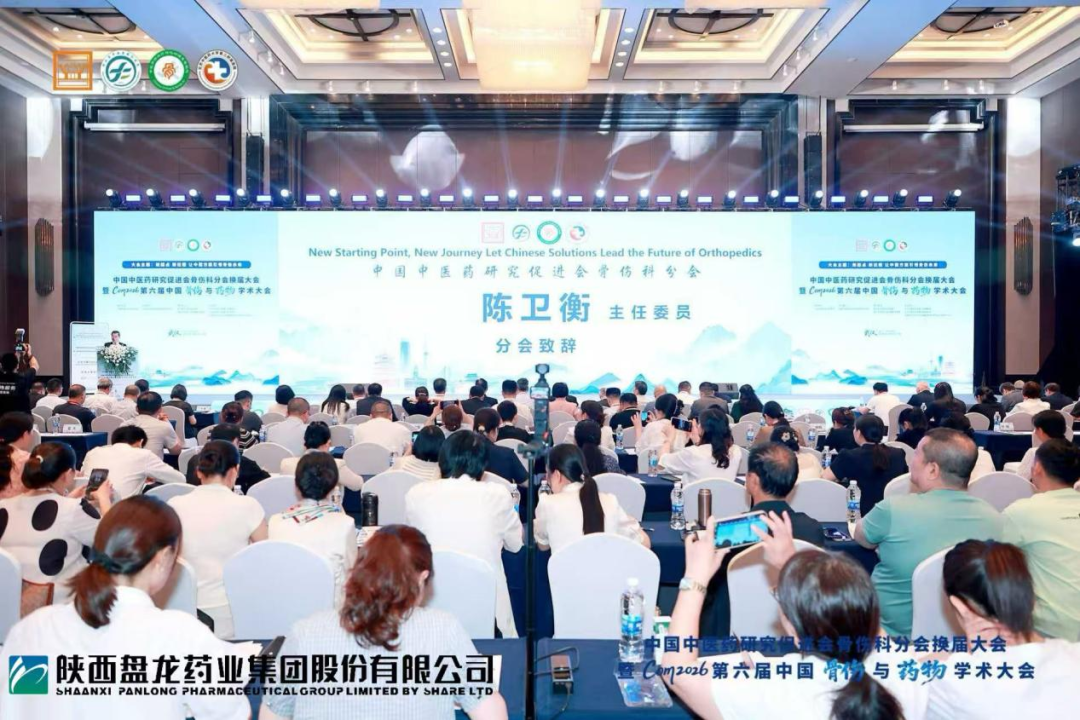 1782108630.png 微信图片_2026-06-22_141018_486.png
