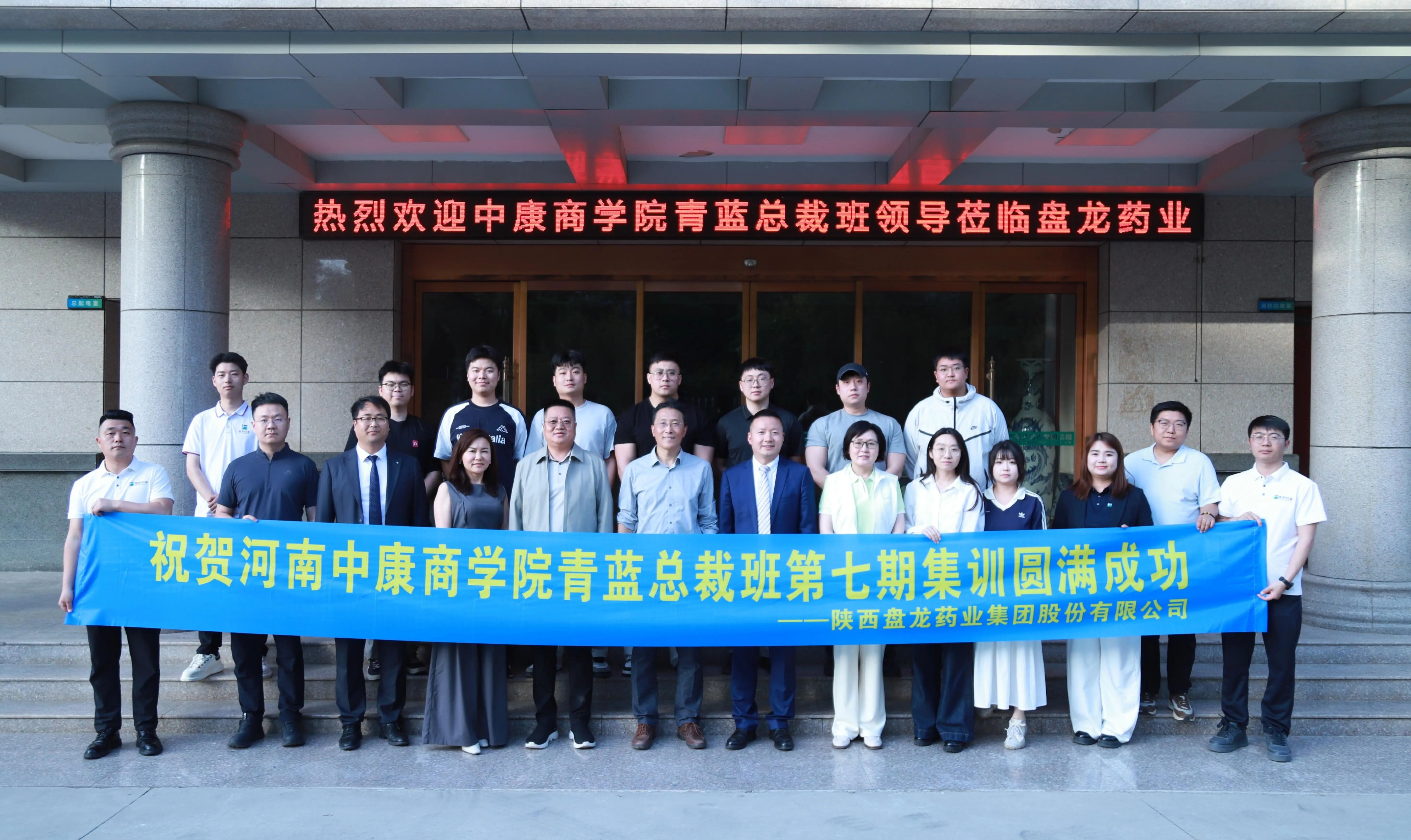 1782109480.jpg 微信图片_2026-06-22_142430_144.jpg